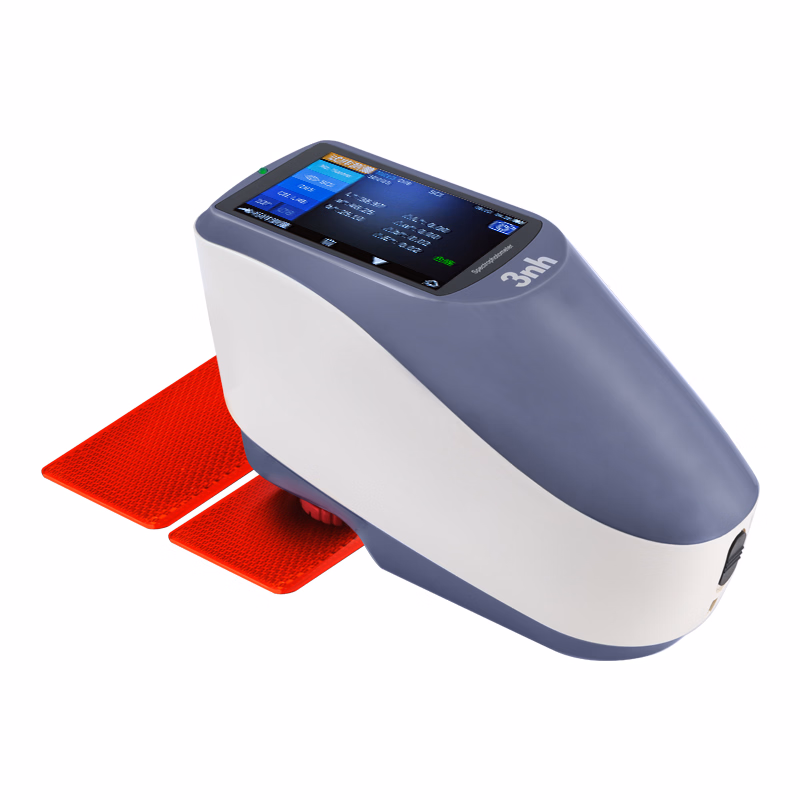 Portable Color Spectrophotometers 3nh